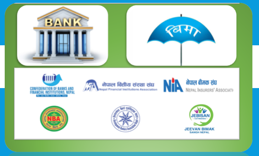 अत्यावश्यक सेवाका रुपमा सम्पुर्ण बैंक वित्तीय संस्था र बीमा कम्पनीहरुले आज काउन्टर खुला राख्ने